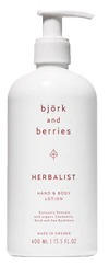 Björk & Berries Herbalist Hand & Body Lotion 