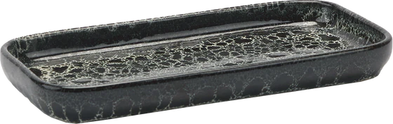 Aquanova Ugo Tablett Black olive 