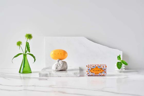 Claus Porto Banho Citron Verbena Seife