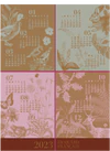 Le Jacquard Francais CALENDRIER 2023 Quatre Saisons Geschirrtuch - Limited Edition