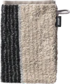 Joop Signature Lines 1658-70 Frottierkollektion