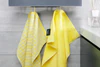 Cawö Campus Ringel lemon 955-57 Handtuch